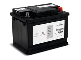 service_parts_battery