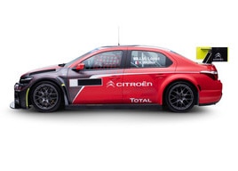 600x340_c4_WTCC